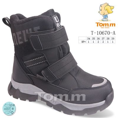 Ботинки Tom.M 10670A