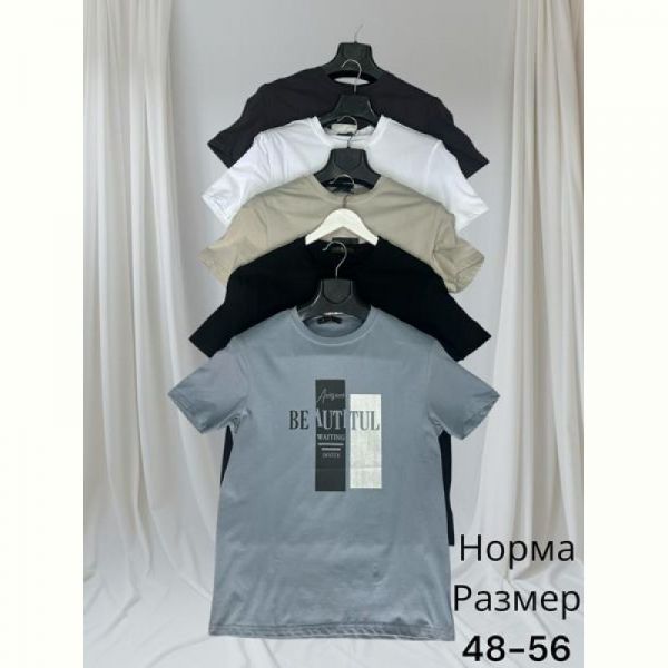Футболка Hai H1428 white