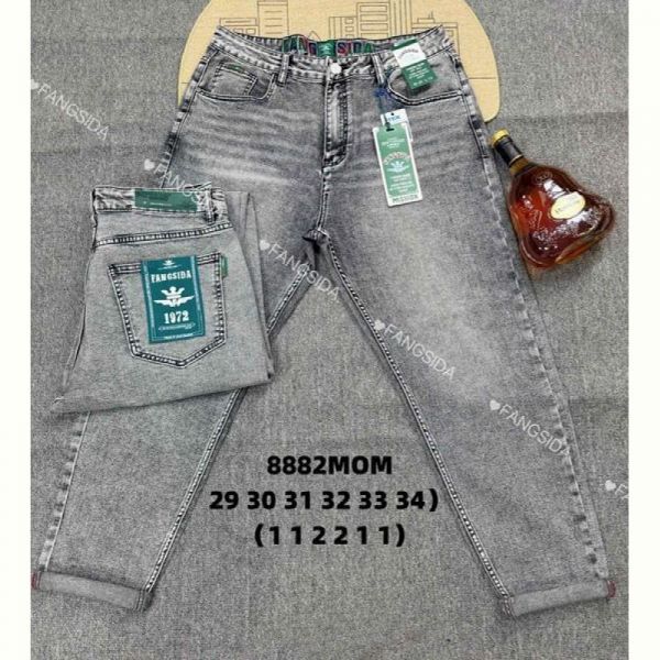 Джинсы God Baron 8882MOM grey