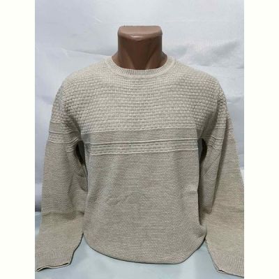 Свитер Sabihina SB1512 beige