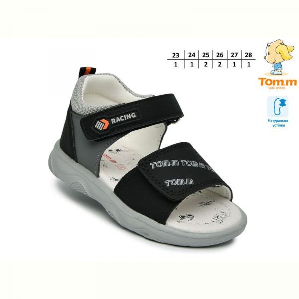 Босоножки Tom.M 68071D