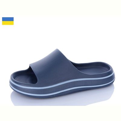 Шлепанцы Progress E239 синій