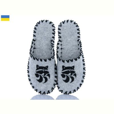 Тапочки Vends 348M сірий