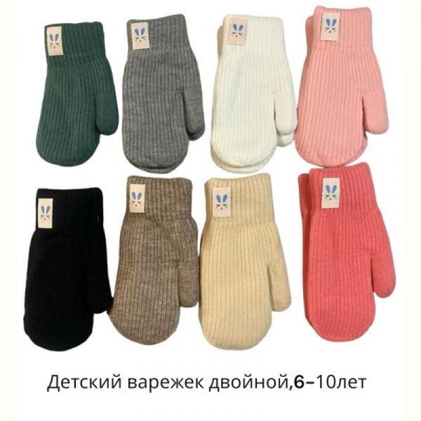 Варежки Anjela 5135 mix
