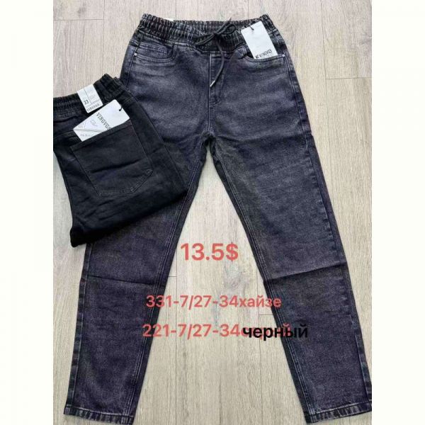 Джинсы God Baron 221-7 grey
