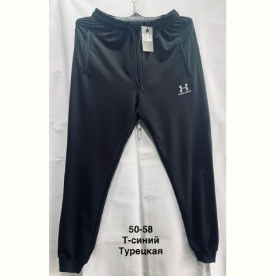 Штаны спорт Minh MH1157 navy