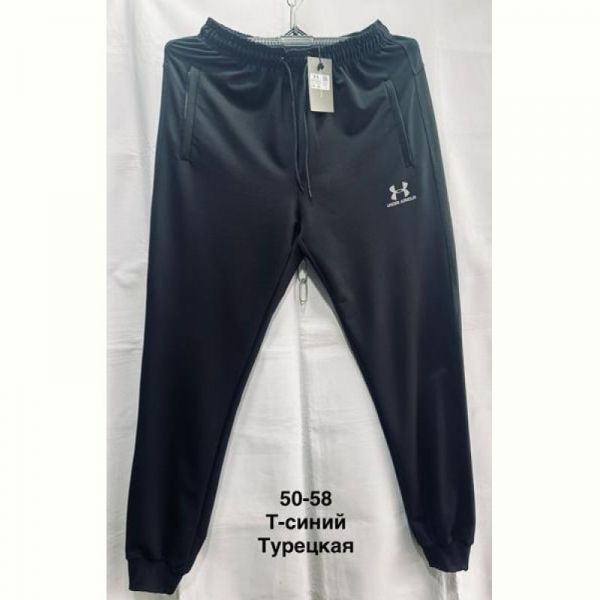 Штаны спорт Minh MH1157 navy