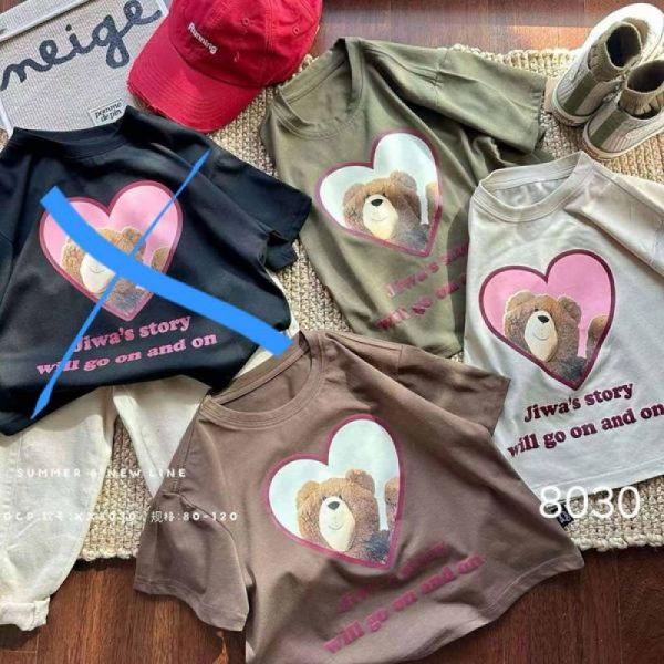 Футболка Фунтик 8030 brown