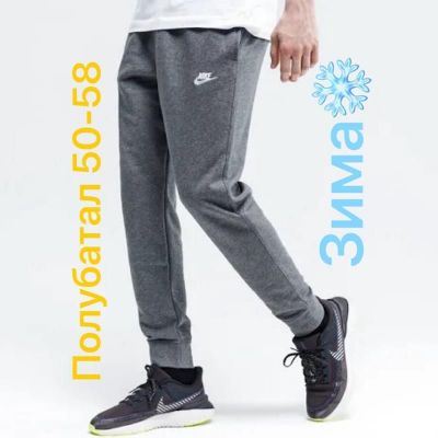 Штаны спорт ALIA 2918 grey байка