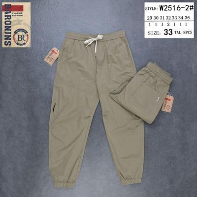 Штаны спорт Baron Jeans 2516-2 beige