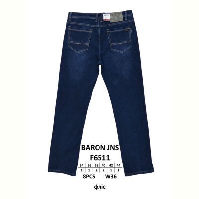 Джинсы God Baron F6511 blue