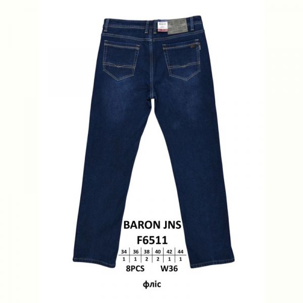 Джинсы God Baron F6511 blue
