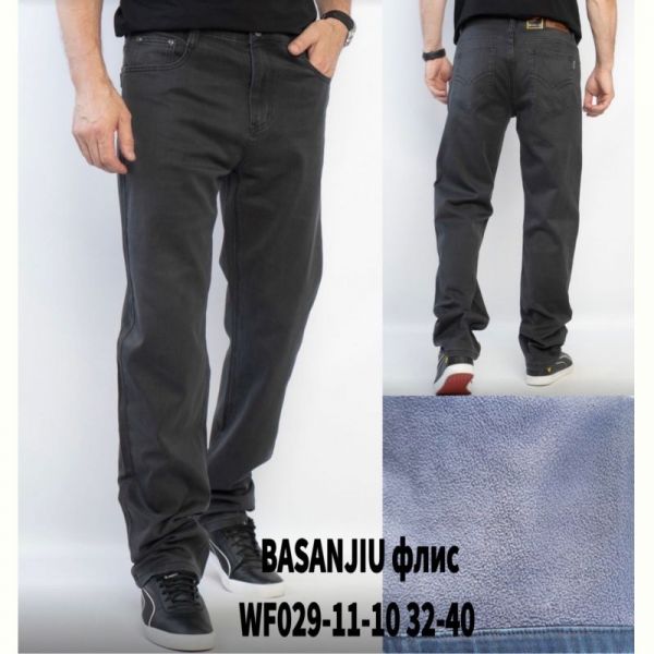 Джинсы God Baron WF029-11-10 grey