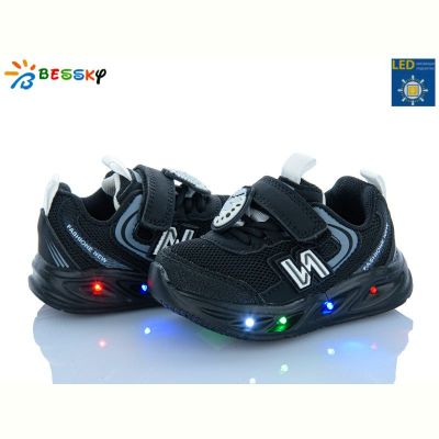 Кроссовки Bessky BY5248-1S LED