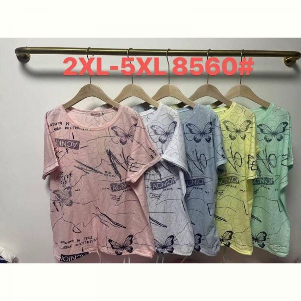 Футболка P.HEY 8560 mint