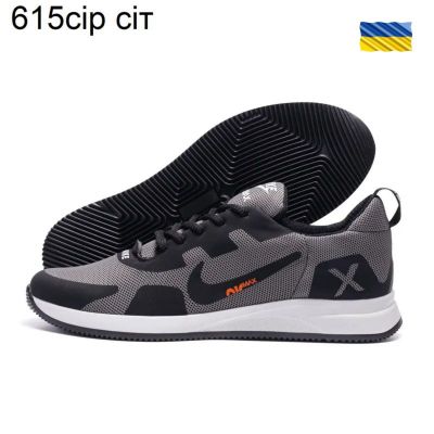 Кроссовки DvaShoes TT-615сір сіт