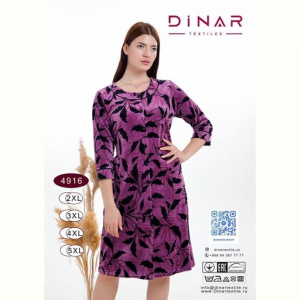 Халат Annet DO-D4916 purple