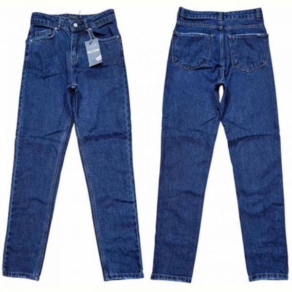 Джинсы Maxim Jeans 056 navy