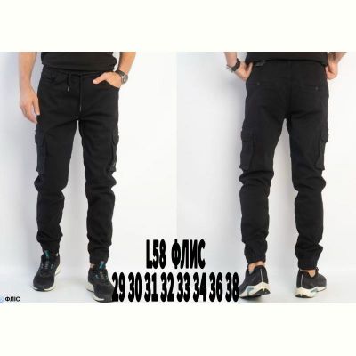 Джинсы God Baron L58 black