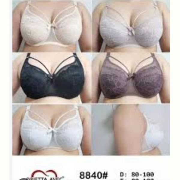 Бюстгальтер Diorella 8840D black