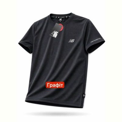 Футболка Alex Clothes 14573 d.grey