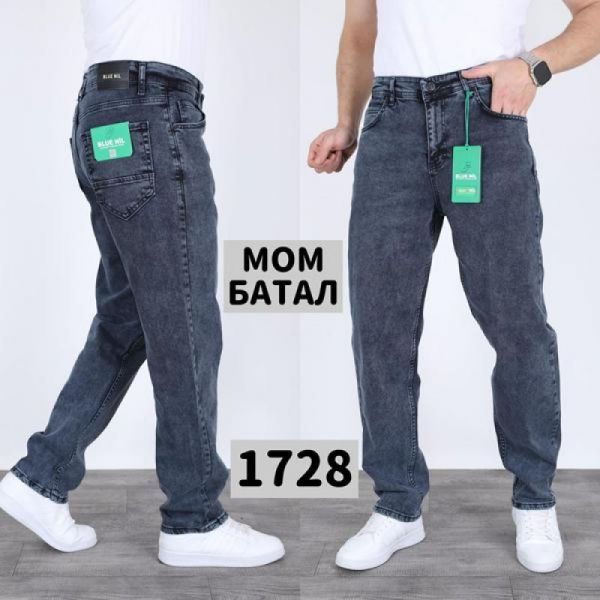 Джинсы God Baron 1728 d.grey