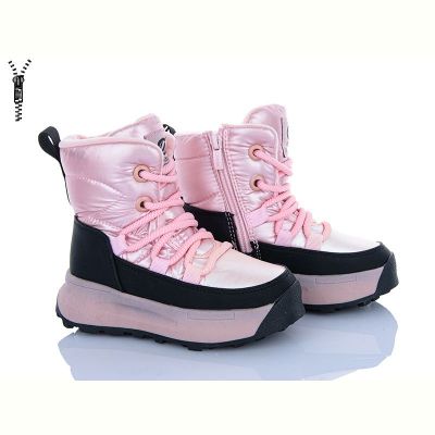 Ботинки Clibee HB552 pink
